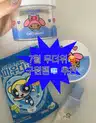 board-img