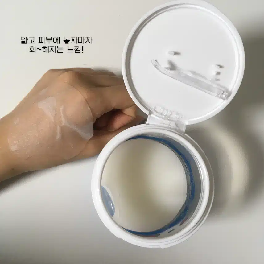 7월 무더위🥵구원템 🧊추천 3가지 (셀퓨전씨 쿨링패드, 조선미녀 선크림, 미스44 쿨링파우더 시트)