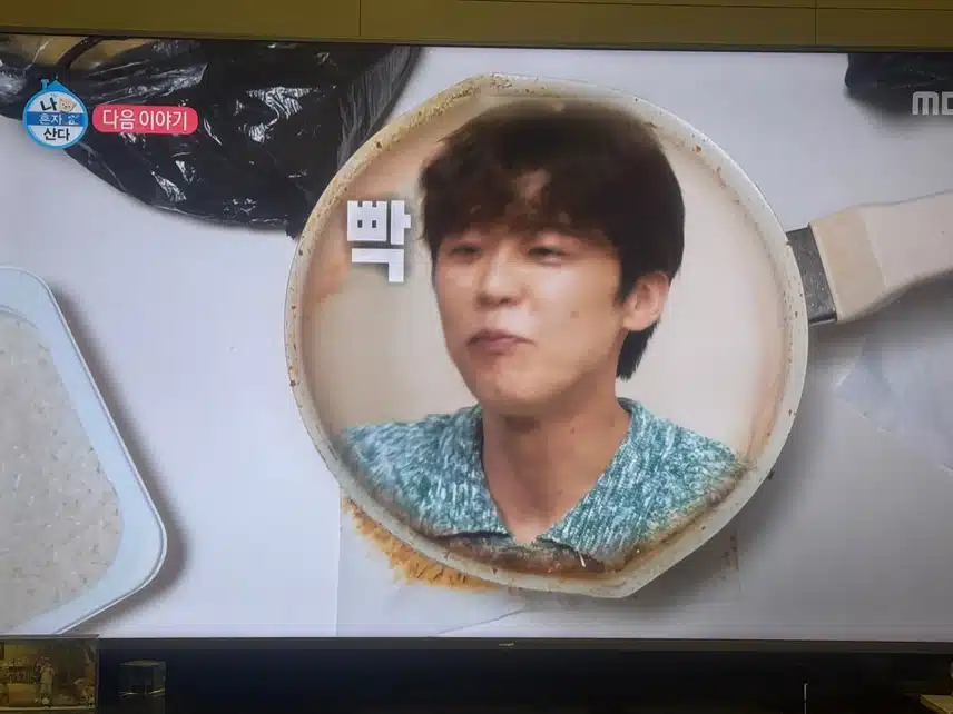 다음주 나혼자산다에 지현님 출연하세요! 