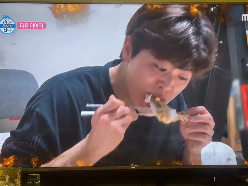 다음주 나혼자산다에 지현님 출연하세요! 