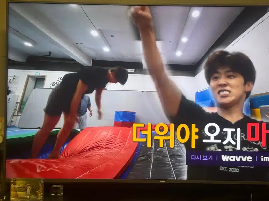 다음주 나혼자산다에 지현님 출연하세요! 