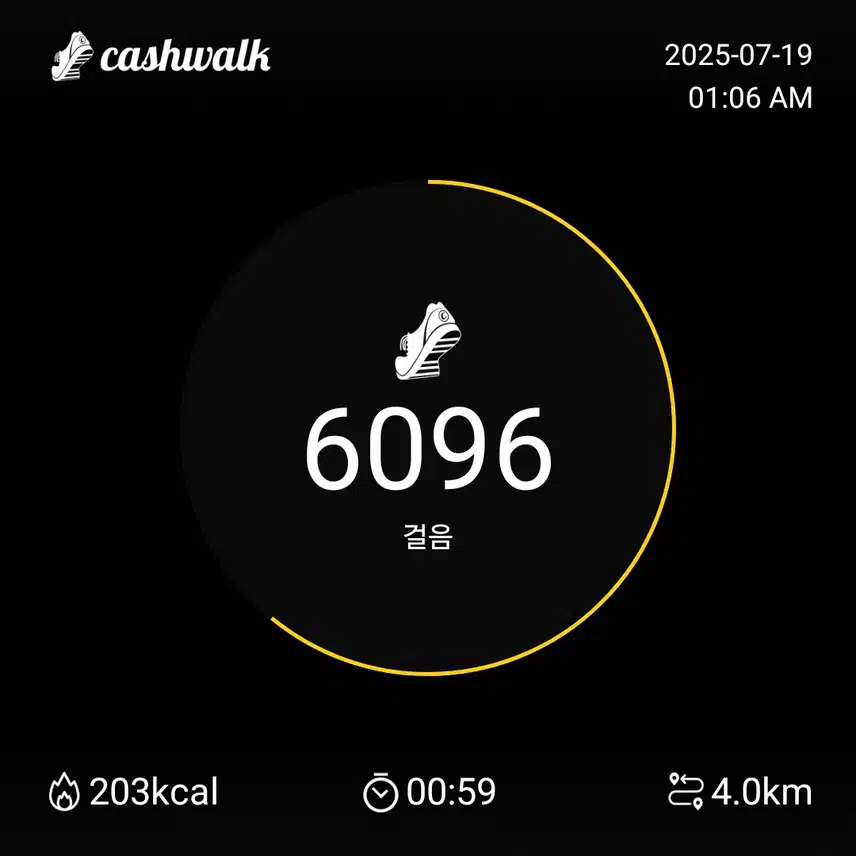 인증
