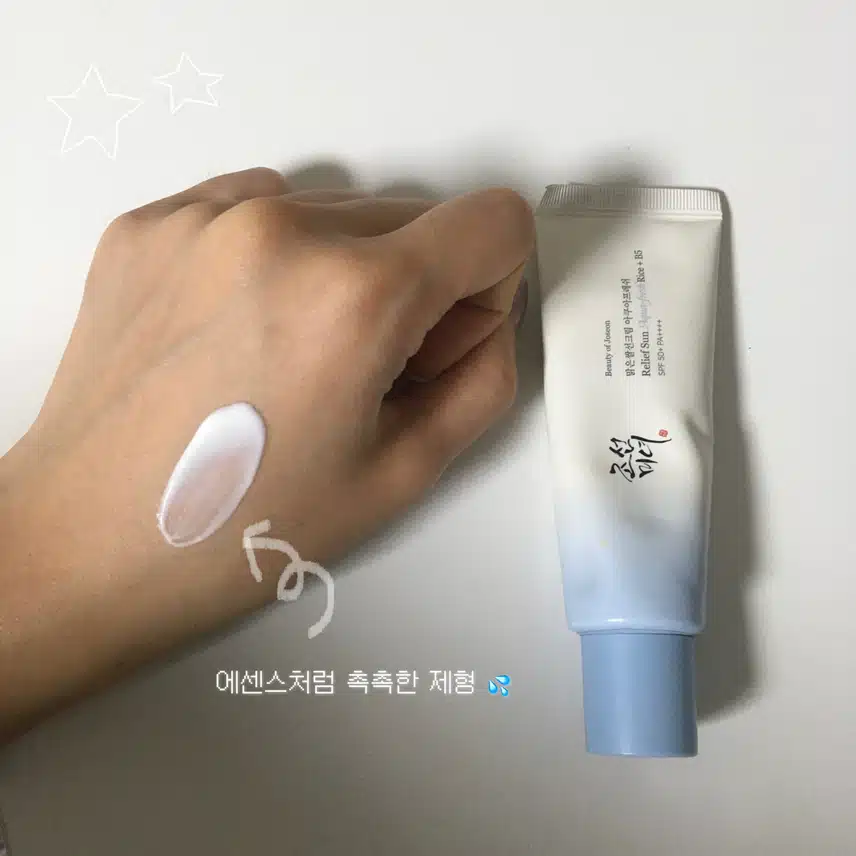 7월 무더위🥵구원템 🧊추천 3가지 (셀퓨전씨 쿨링패드, 조선미녀 선크림, 미스44 쿨링파우더 시트)