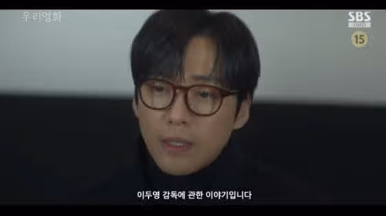 ♦️남궁민, 기자회견서 父 도작사실 폭로..