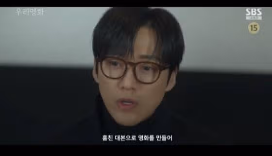 ♦️남궁민, 기자회견서 父 도작사실 폭로..