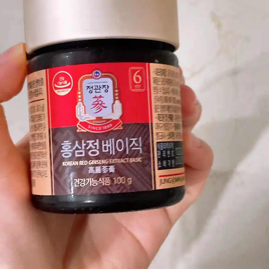 홍삼