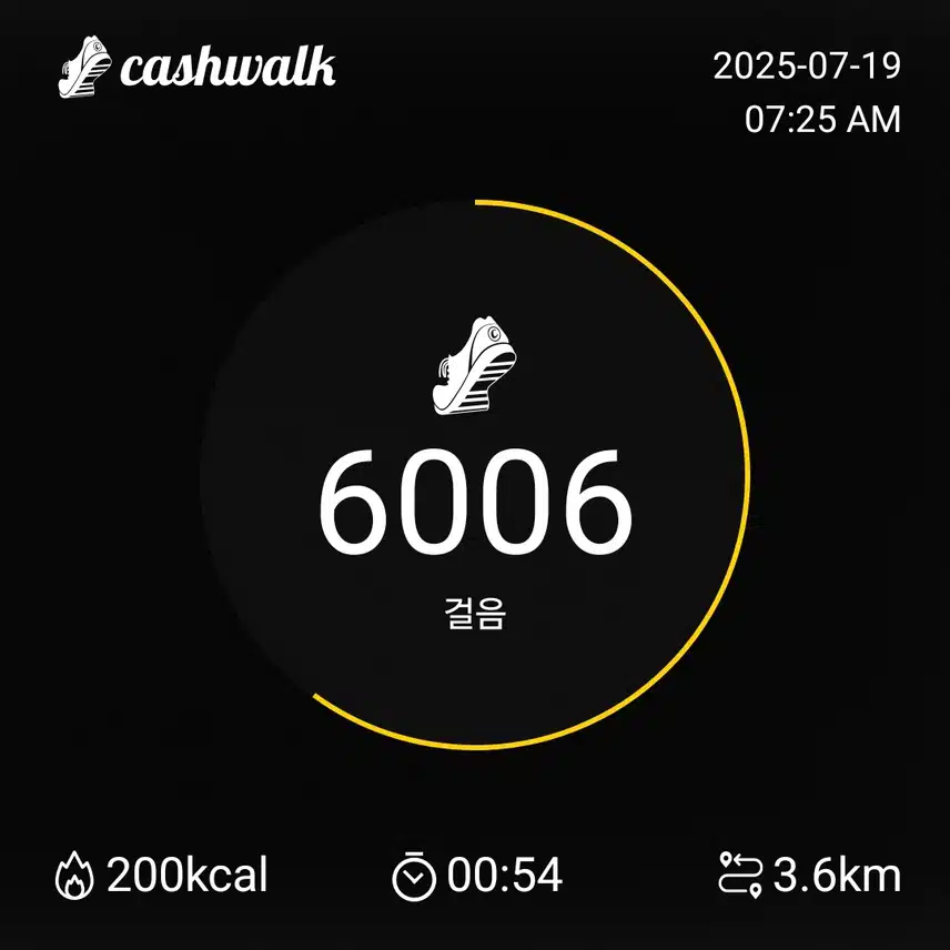 10일차 인증