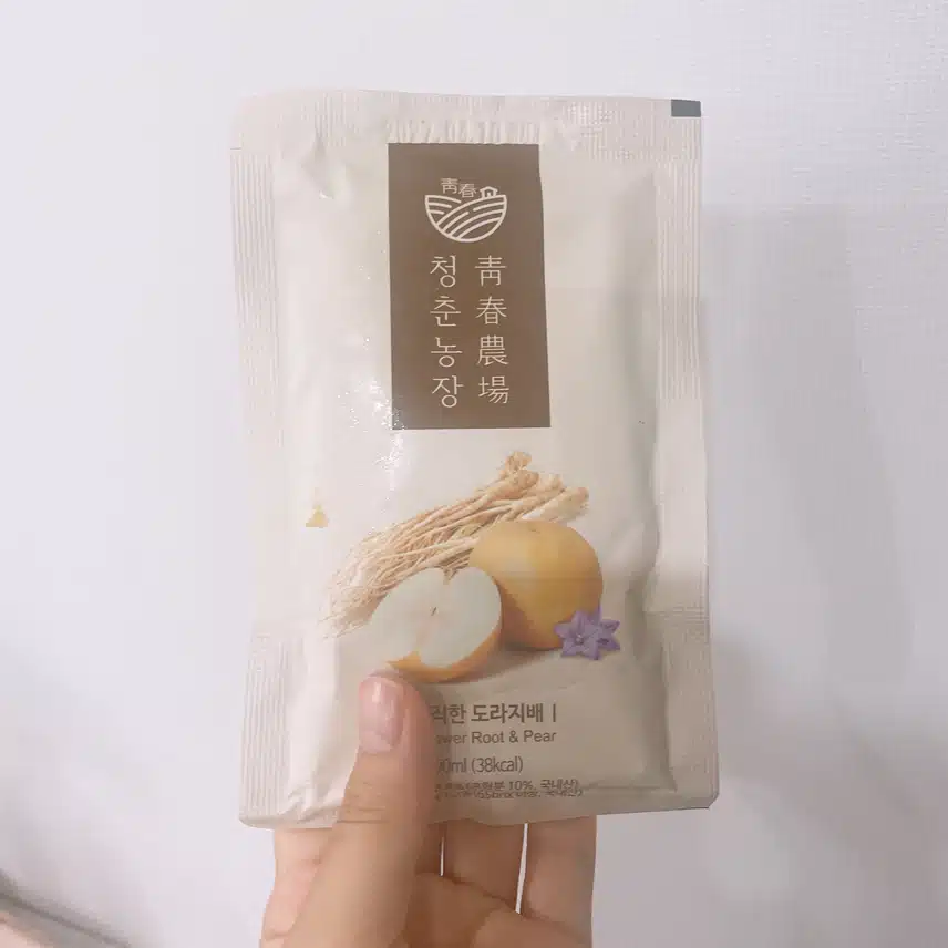 배즙
