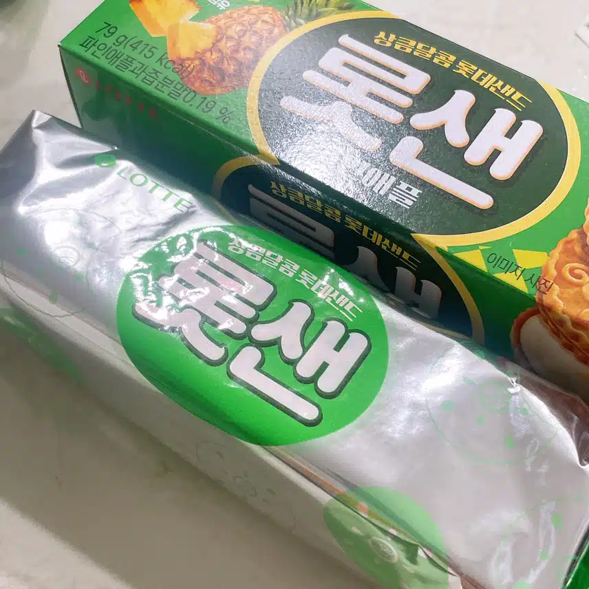 롯샌
