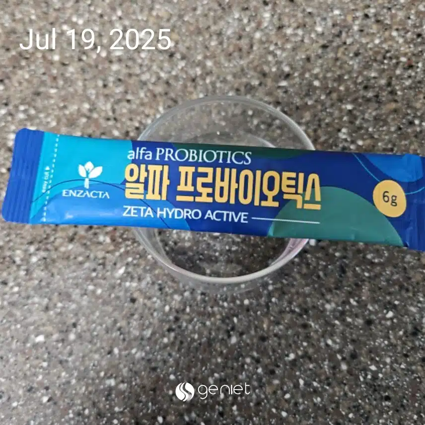 장건강 유산균 💊 