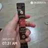 board-img