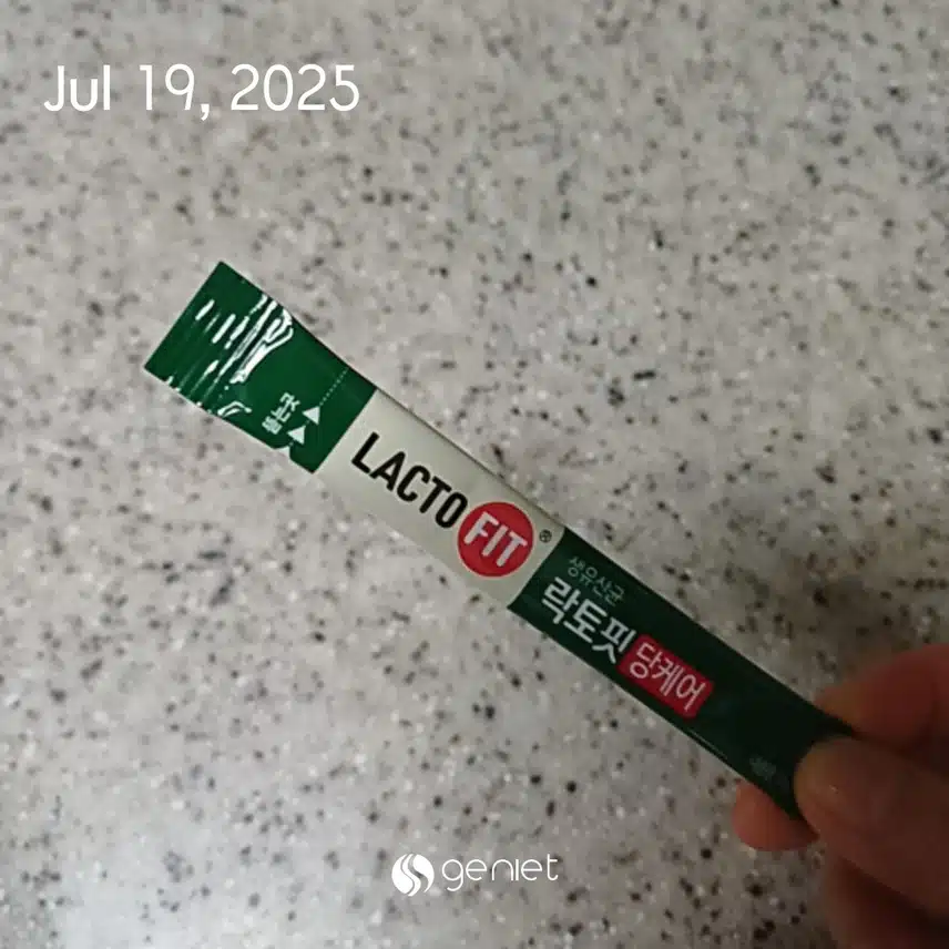 유산균 