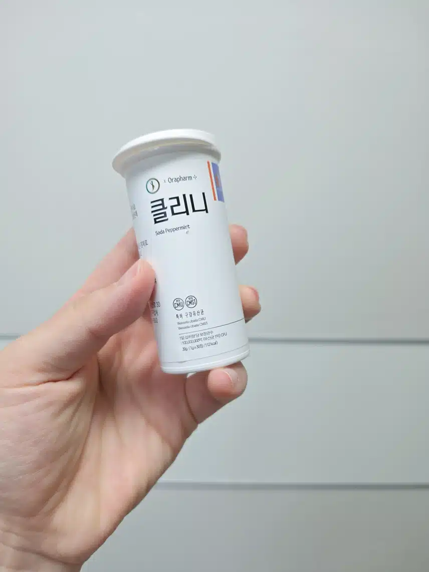 모닝 유산균 😄👍