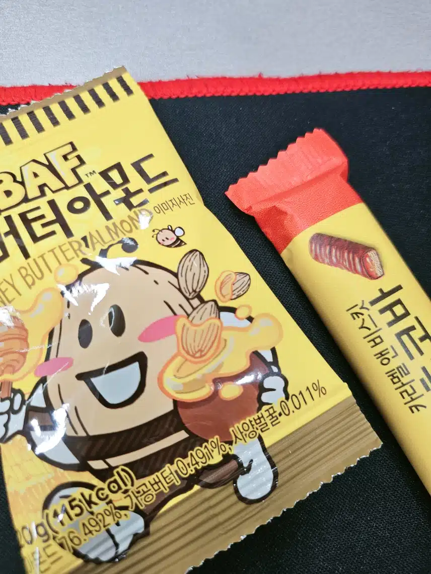 허니버터 아몬드 💕😆