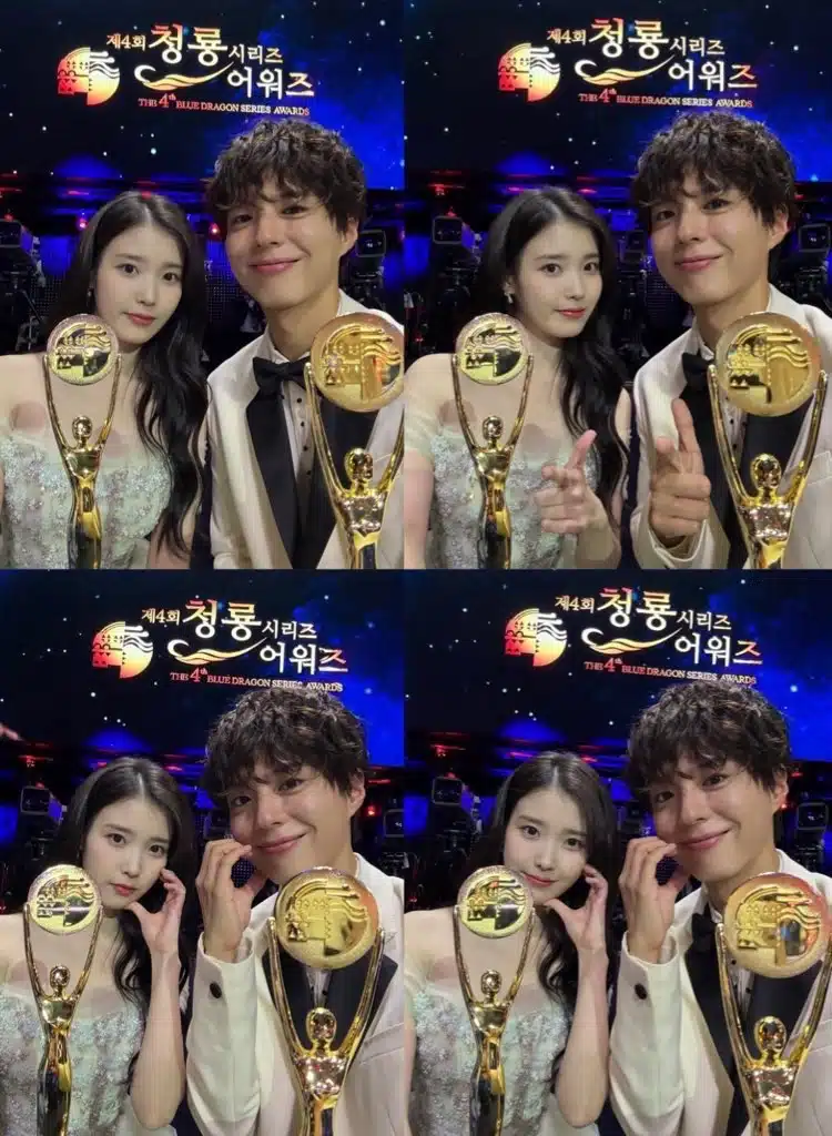 관식애순 축하해