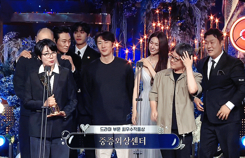 분위기 좋은 팀 중증외상