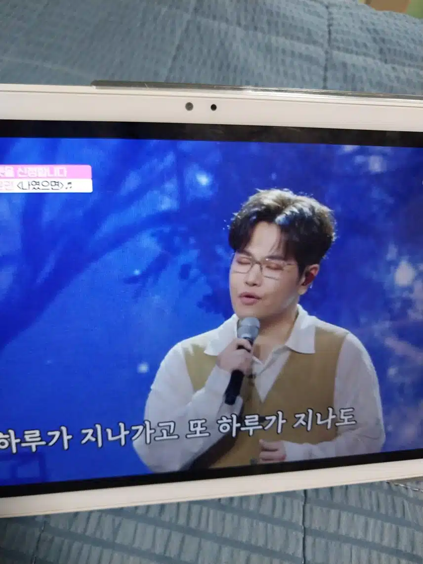 나윤권님 나오셨네요 나였으면 무대