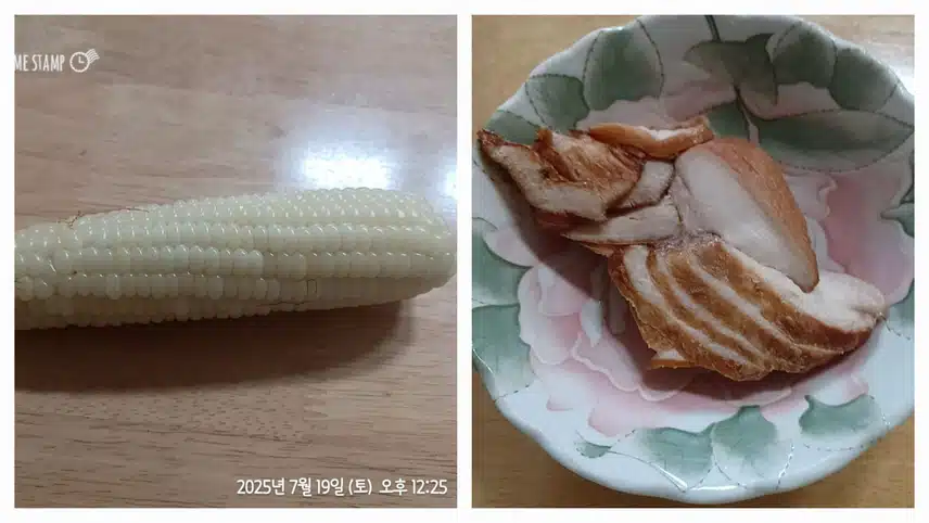 옥수수🌽 먹고, 산보 나갔어요~