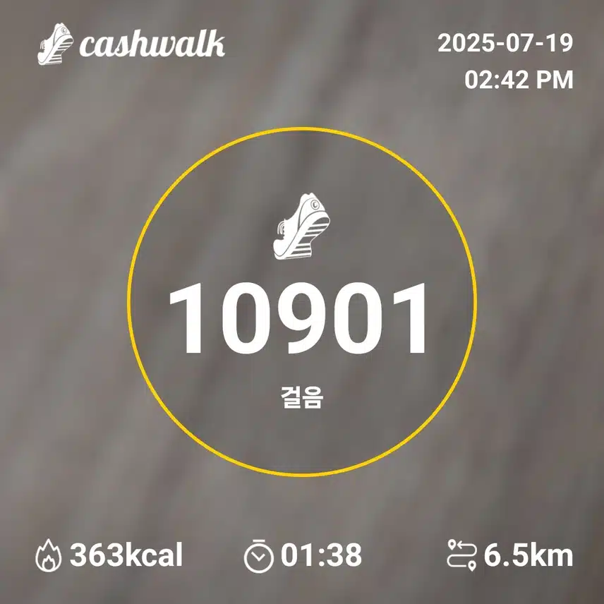 인증