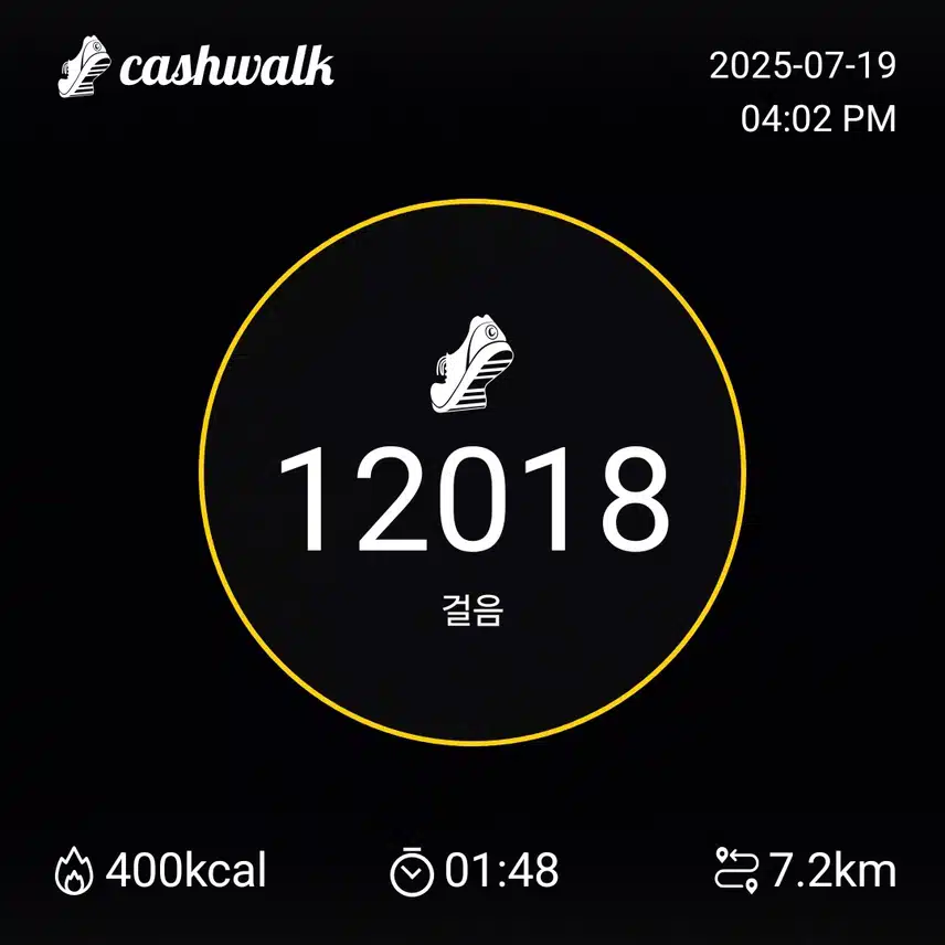 인증