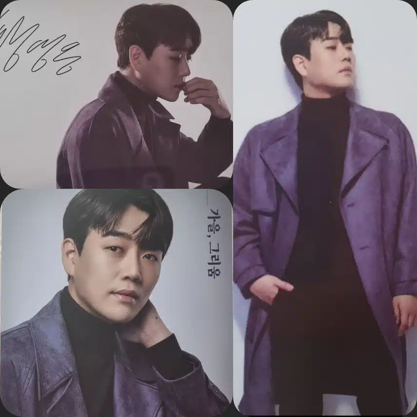 황영웅님최고 ♡