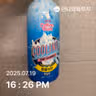board-img