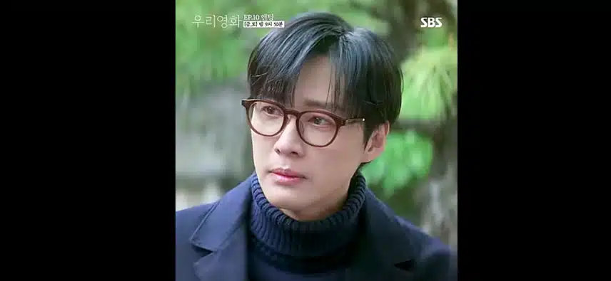 전여빈의 눈물  ㅠㅠ 