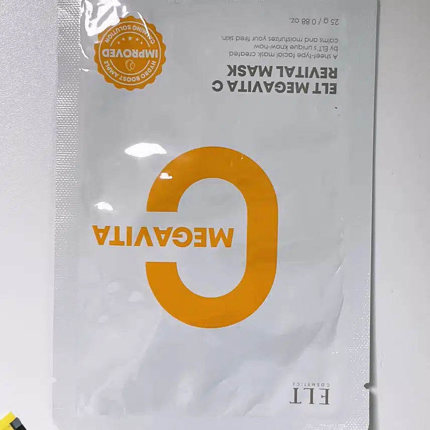 팩하기