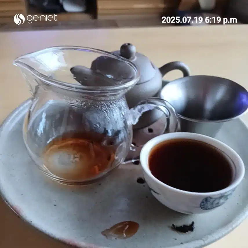 저녁
