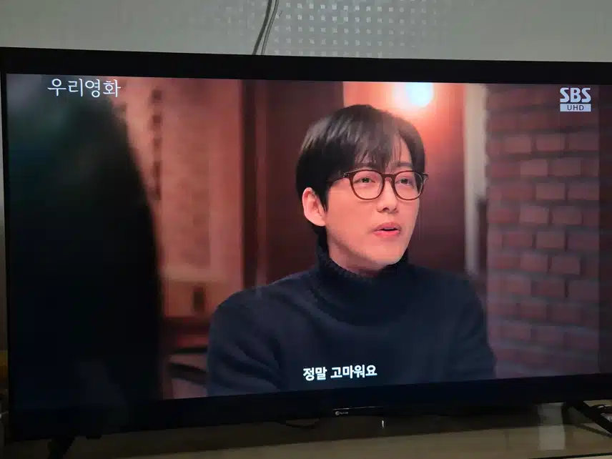 잔잔한 감동이 있는 우리영화 단 한회만 남겨두고있네요