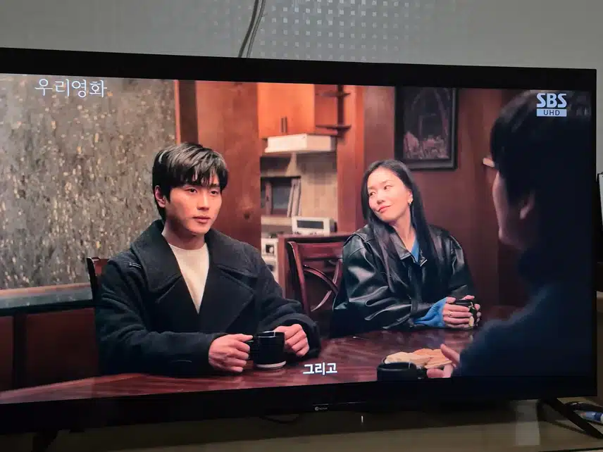 잔잔한 감동이 있는 우리영화 단 한회만 남겨두고있네요
