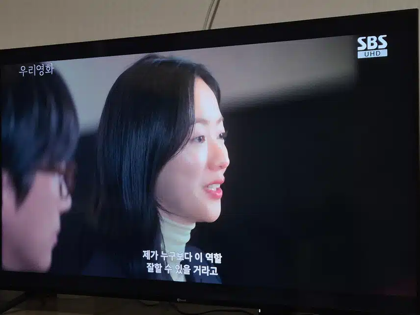 잔잔한 감동이 있는 우리영화 단 한회만 남겨두고있네요