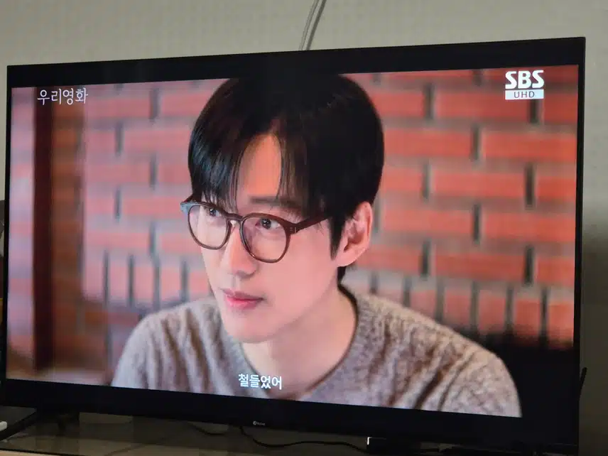 잔잔한 감동이 있는 우리영화 단 한회만 남겨두고있네요