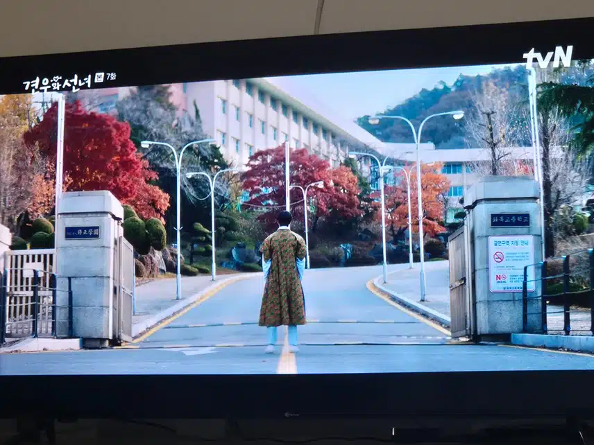 추영우님 드라마에서 한장면을 런웨이로 만들었네요