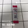 board-img