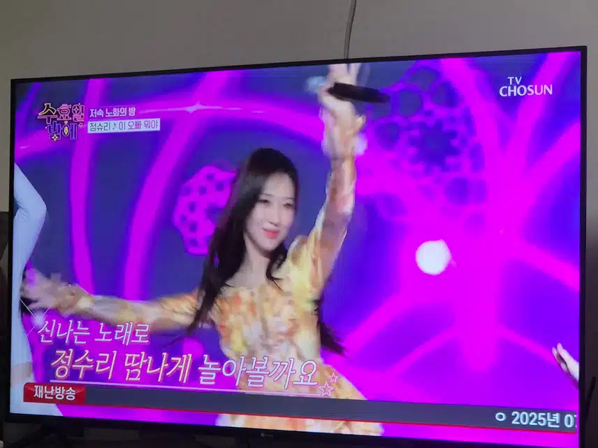 정슬과 염유리의 통통튀는 귀여운 무대였네요
