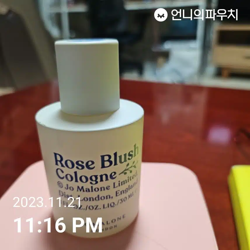 조말론 런던  로즈 블러쉬 코롱