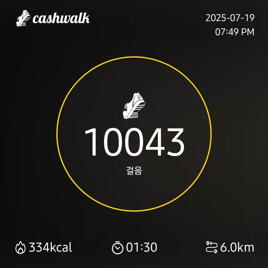 인증