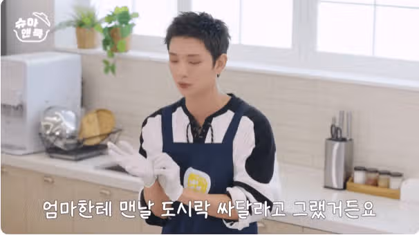 Shua made a lunch box for Carats