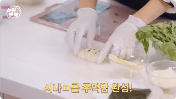 Shua made a lunch box for Carats