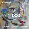 board-img