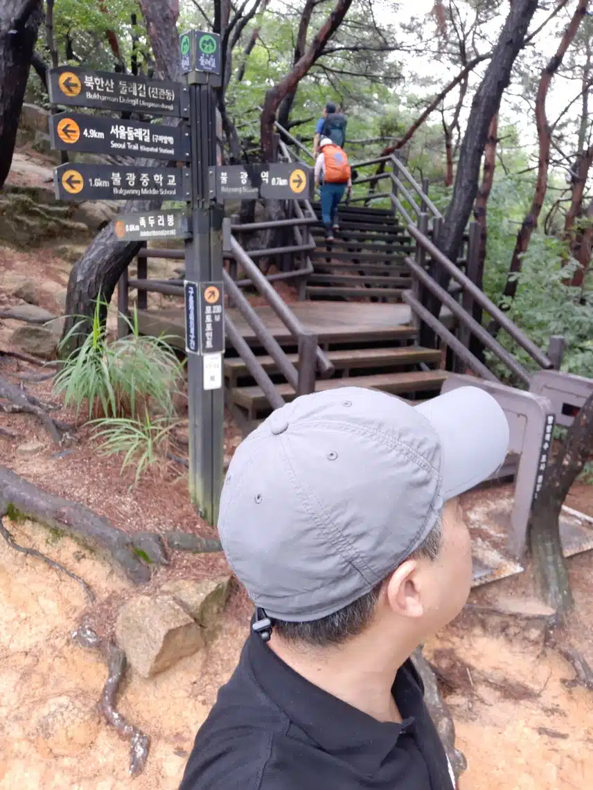 건강한 다이어트로 등산 추천해요