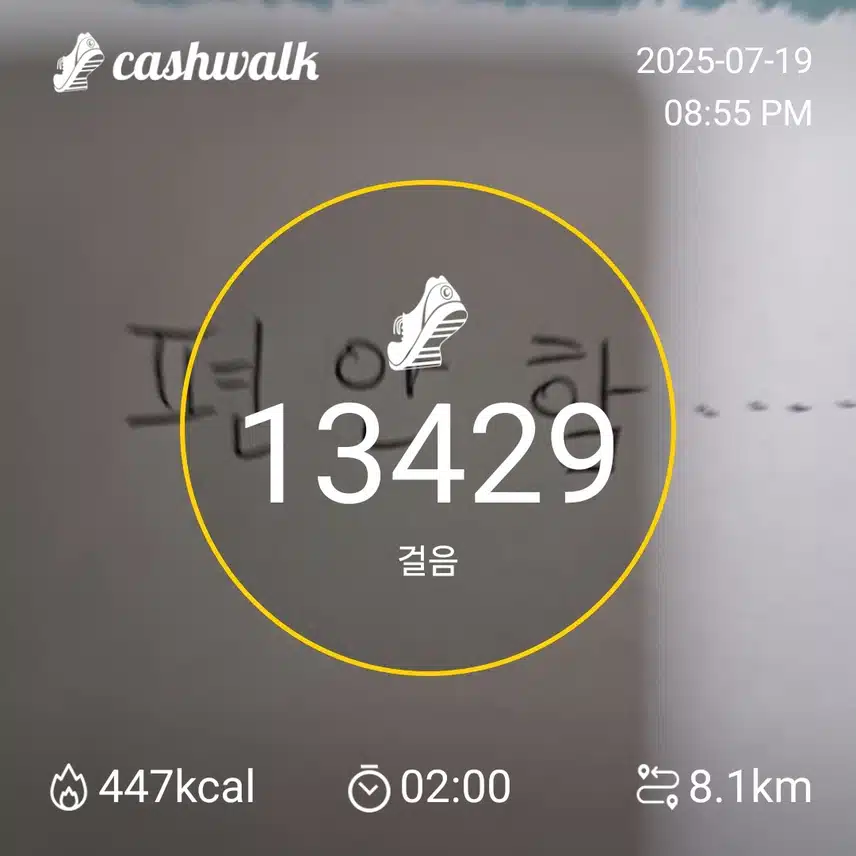 마음
