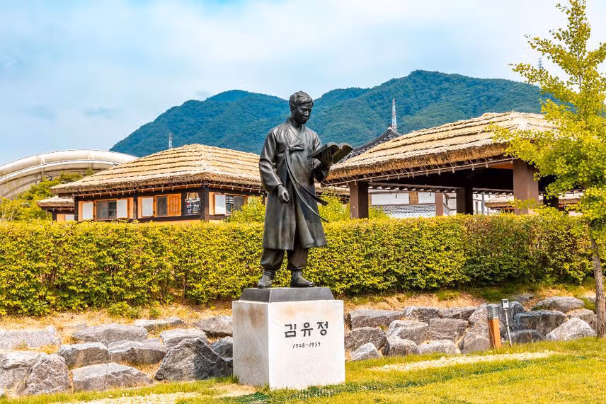 김유정문학촌 소개