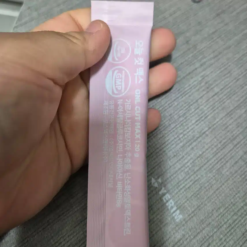 다이어트 젤리
