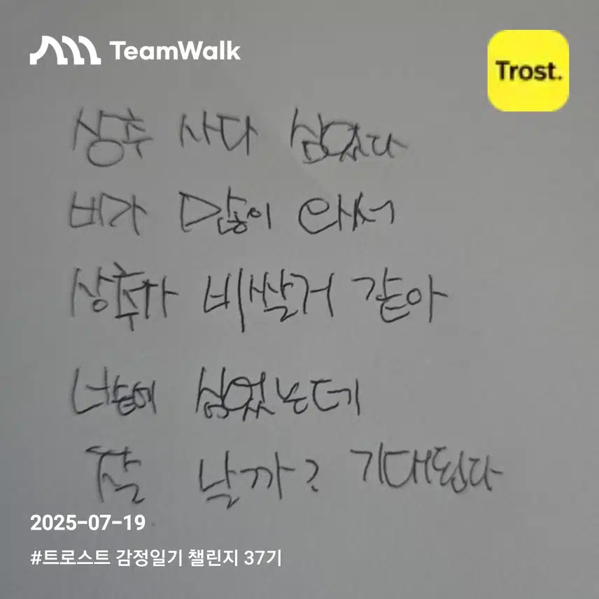 인증