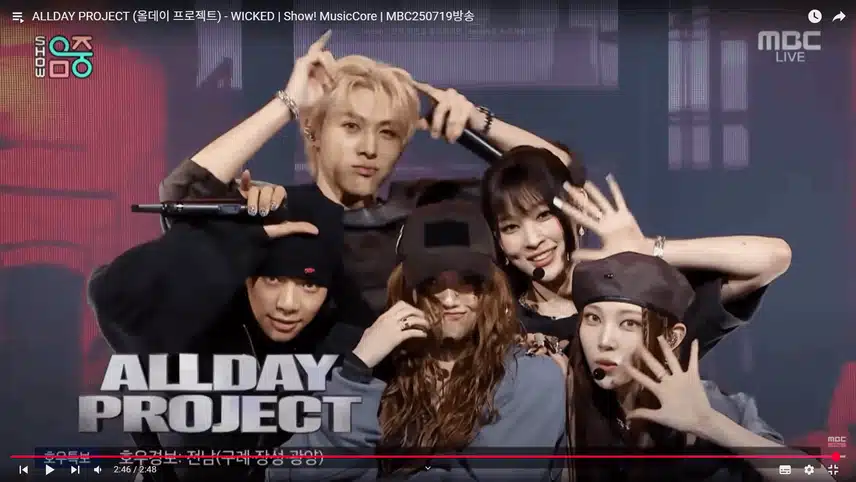I guess today was the last music show of All Def's debut activities