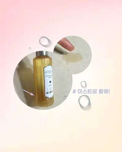✨여름에도 완벽하게! 7월 잘산템 리뷰✨
