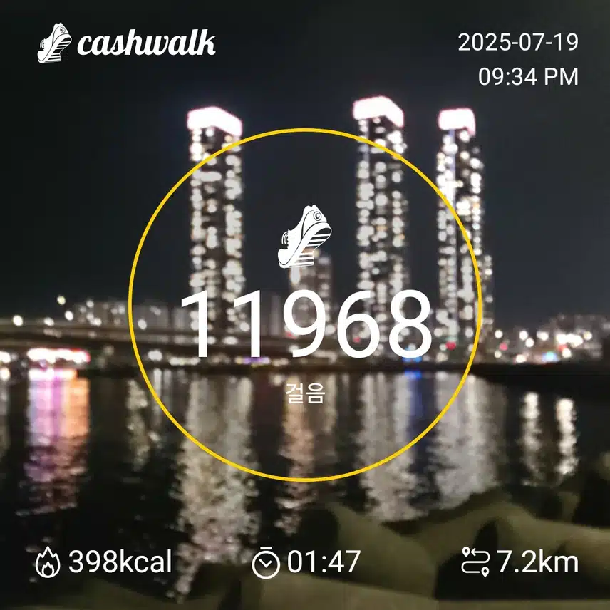 인증 