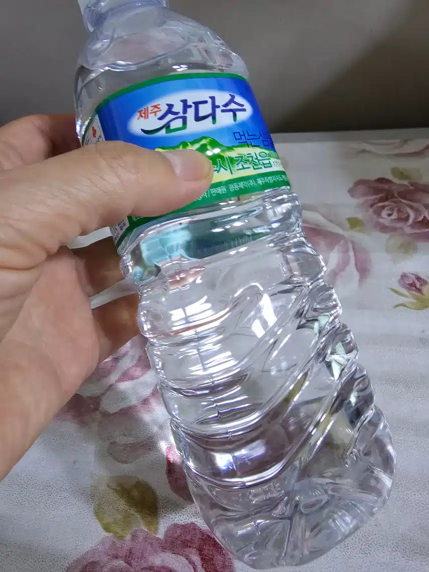 인증 